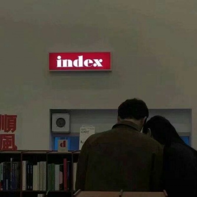 <p>在楼下给你打电话，寒风中等待你的，只有外卖小哥。</p>