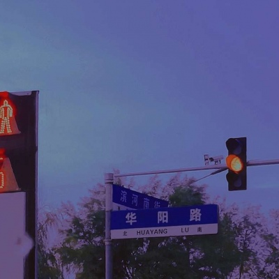 

你们人类让我明白了一个道理，那就是这个世界是不讲道理的——刺客伍六七