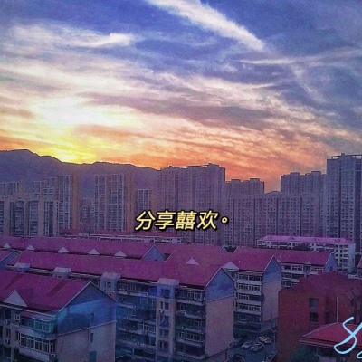 <p>这次期末考，我会用实力告诉你，我们年级共有多少人。</p>