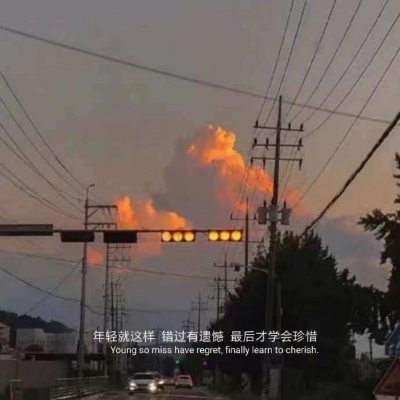 <p>因为每个人或多或少，背负着不幸来到这个世界上。</p>