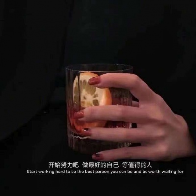 每个人都有着不为人知的肮脏。这、就是灵魂。