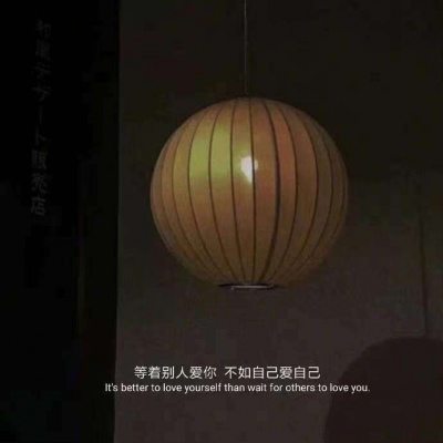 

我觉得失恋不可怕，眼瞎才可怕。