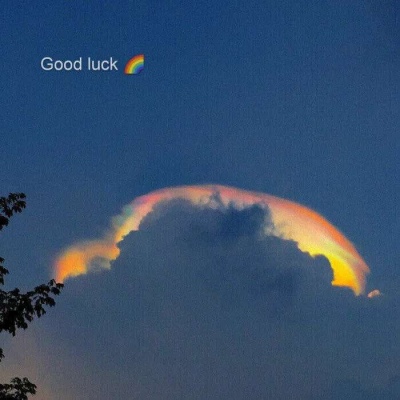 <p>我裁一段星河以赠你 好教你不逊色这人间错落烟火.</p>