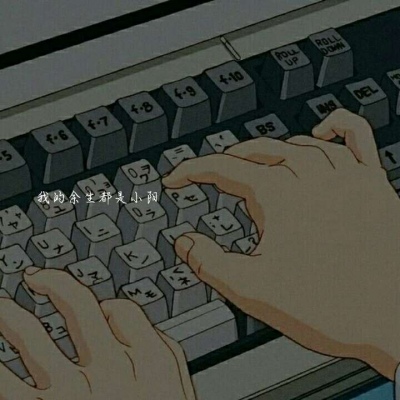 <p>上联「2345」，下联「6789」，横批「缺衣少食」。</p>