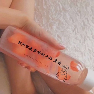 <p>钱那么靠谱的东西，都有假的，何况是人说的话呢？</p>