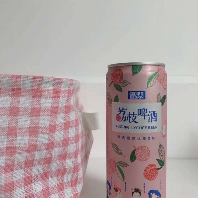 我点燃了火，却控制不了它。