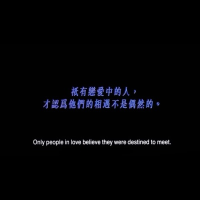 

你虽然没有出过国，但是你每天都在倒时差。