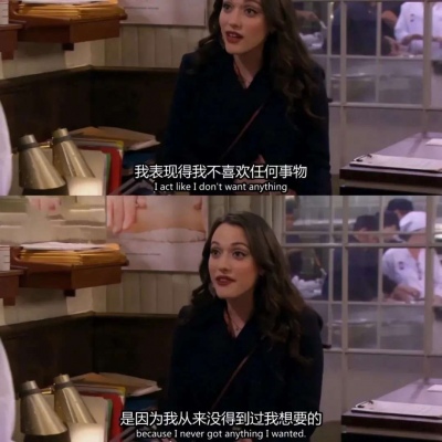 <p>向着这污秽不堪丑陋不堪的世界中所相遇的奇迹致谢</p>