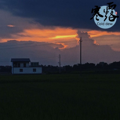 <p>别羡慕他们，他们也会分的。</p>