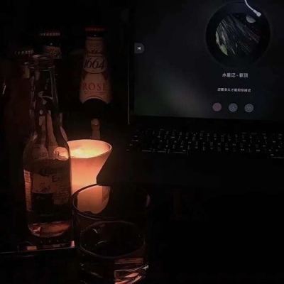 <p>本以为自己是个宅女，直到这个假期才发现，自己还是道行不够。</p>