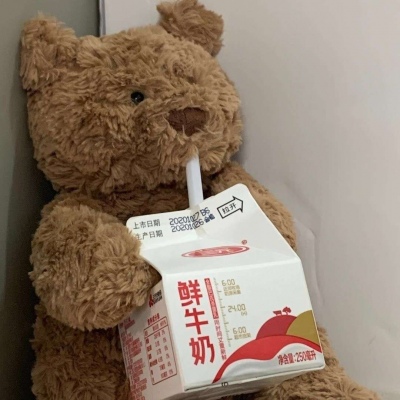 跑得快不一定赢，老跌跟头才是成功。