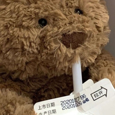 <p>你的所言所行，全部闪耀着光芒，太过刺目，于是我闭上双眼，但内心还是无法停止对你的憧憬。 </p>