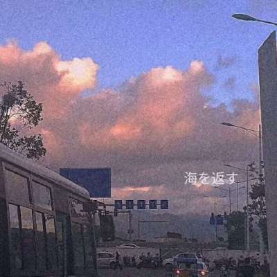 <p>世界并不完美，却因此而美丽。</p>