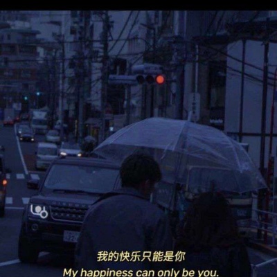 <p>这年头谈恋爱都不走心了改走肾了</p>