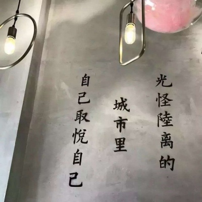 <p>曾经小小少年，如今又大又圆。</p>