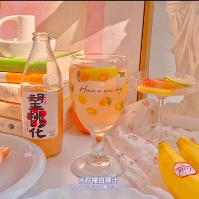 <p>丰苇原中国，在此引起骚乱之者，吾夜斗神降临于此，臣服于雪器之威，佛除种种污秽障壁，斩！</p>
