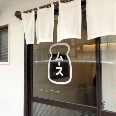<p>毁灭你，与你有何相干?——三体</p>