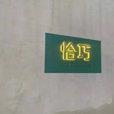 我伤心的时候，你会不会认为我也是在搞笑？