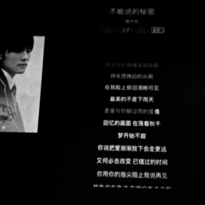 海内存知己，天涯若比邻。