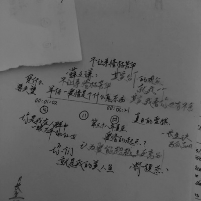 <p>别对我说永远，我活不到那个点。</p>