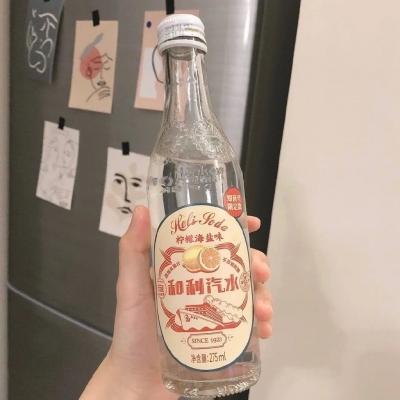 

请不要叫我宅女，请叫我居里夫人。
