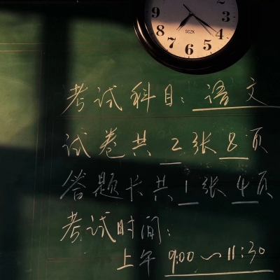 我们就这样，生活在此地并不断离别。