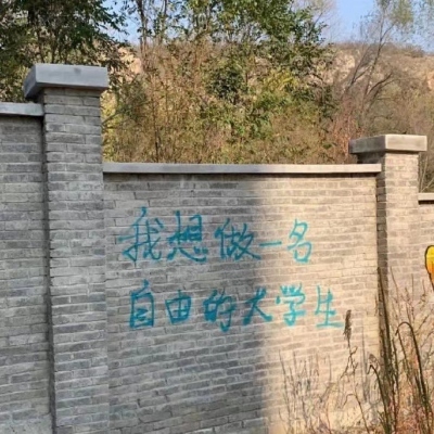 <p>收起你的刀子嘴，没人稀罕你的豆腐心。</p>
