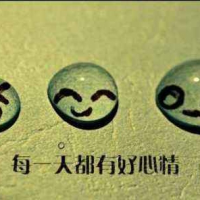 <p>将爱形容为美丽的，是不了解爱的人；将爱形容为丑陋的，是自以为了解爱的人。</p>