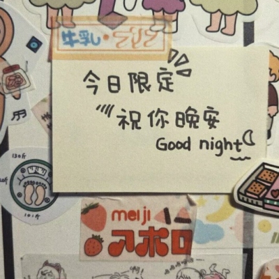 <p>人不风流枉少年，奈何人丑又没钱。</p>