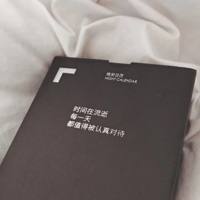 <p>做不到的话，不过就是一死 。但是，赢了就能活下去，要是不战斗就赢不了。</p>