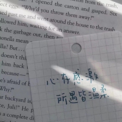 
<p>越是试着忘记，越是记得深刻。</p>