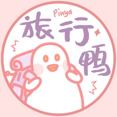 <p>世上没有偶然，有的只是必然。</p>
