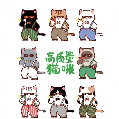 <p>战斗不以胜利告终就没有意义！</p>