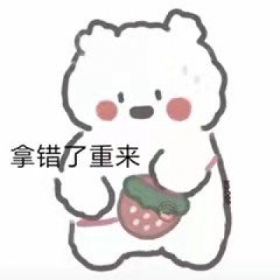 <p>钱那么靠谱的东西，都有假的，何况是人说的话呢？</p>