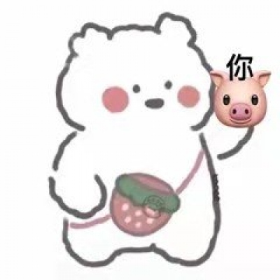 <p>宝剑不磨要生锈；人不学习要落后</p>