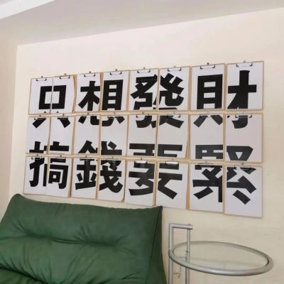 

只要努力的时间足够长，搞不好，你还可以失败的更彻底。