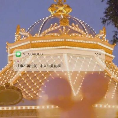 

<p>夜色里，埋骨鲸诗，多情薄如风。往事烟之，几句问谁愁，只求一杯清风。</p>