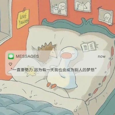 少女祈祷中……