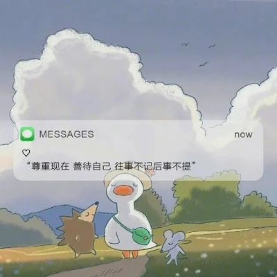 <p>世上本没有绝对的正义，总认为自己永远是对的一方，偏执与傲慢，能利用的绝不错过。</p>