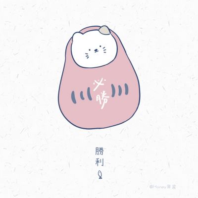 <p>事情都有千万种解决方法，相反，有时也会无法可解。</p>