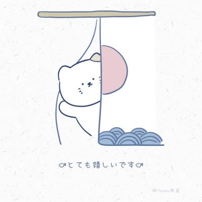 <p>在喜欢上你的时候，已经踏上了旅程</p>