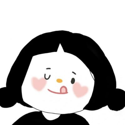 <p>本以为自己是个宅女，直到这个假期才发现，自己还是道行不够。</p> - 卡通头像 - 12