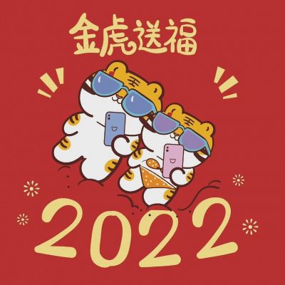 <p>要试试我草莓味的唇膏吗？</p>