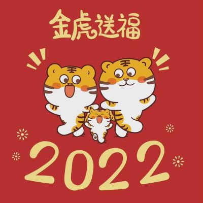 <p>我还以为是春天的关系，你的轮廓一直在，沙沙地抖动着。</p>