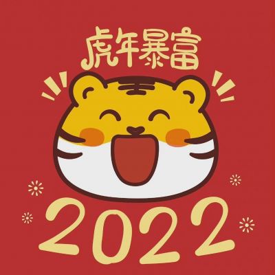 <p>就像木炭本是木头变来的，虽然变了样子，不过一想起以前是木头是就会燃烧起来哦。</p>