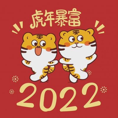 <p>人不犯我我不犯人，人若犯我，我就灭他满门！</p>