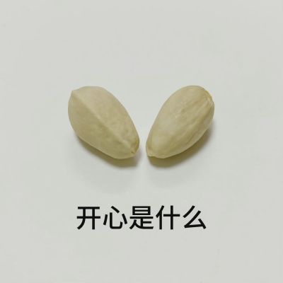 日出江花红胜火，春来江水绿如蓝。