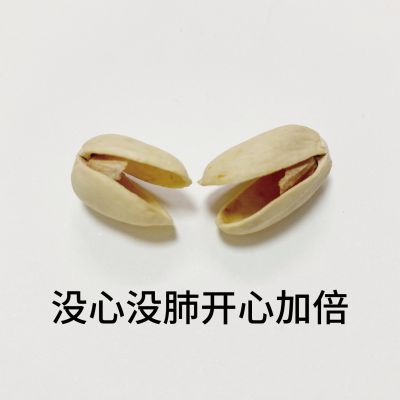 

<p>或许我该祝福你，在经历了漫长的巡礼之后，终于要到达目的地了。</p>