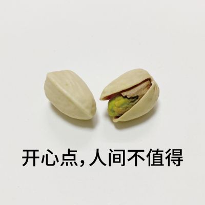 <p>大张旗鼓地离开，都只是试探，悄无声息才是真正地离开。</p>