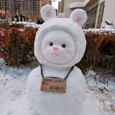 <p>人看不到现实的本来面目。只能看到想看的、想拥有的现实。</p>